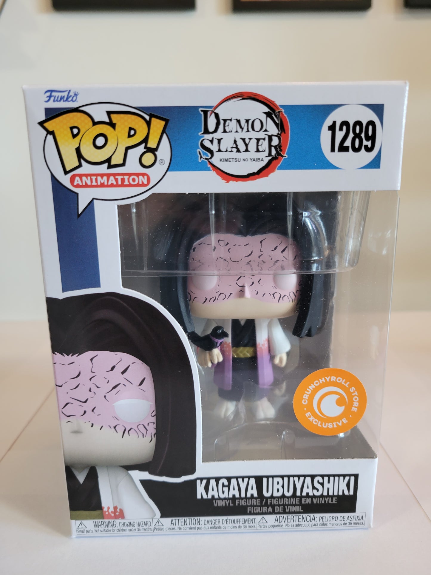 Pop! Kagaya Ubuyashiki #1289